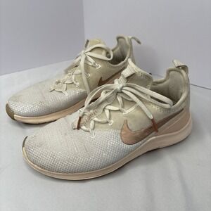 Nike Free TR 8 Premium Women's‎ Sail Bronze Size 8 CD9562-198 Training Shoes
